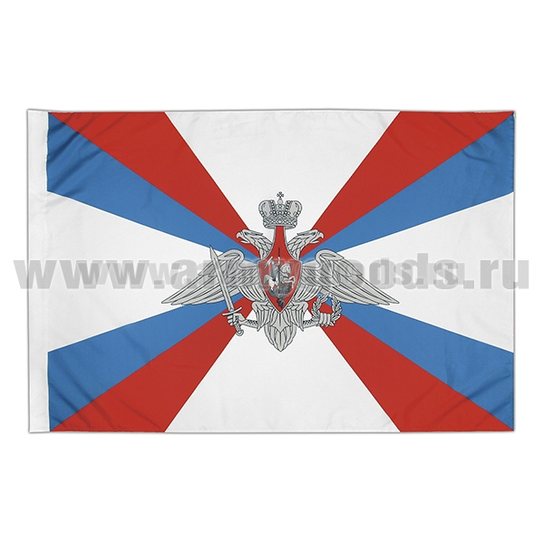 Флаг Министерства Обороны РФ (70x105)