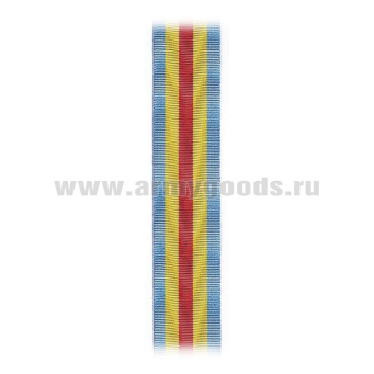 14130212Л