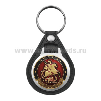 Брелок с эмблемой на виниловой подкладке Москва 