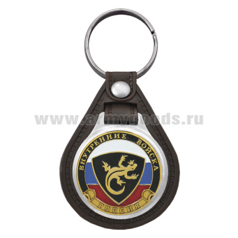 Брелок с эмблемой на виниловой подкладке ВВ ящерица