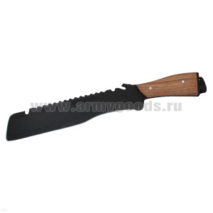 Нож Саро Экспедиционный мачете (рукоятка дерево, клинок углерод/сталь) 38 см