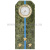 Часы сувенирные настольные (камень змеевик зеленый) Погон Старший лейтенант ВДВ