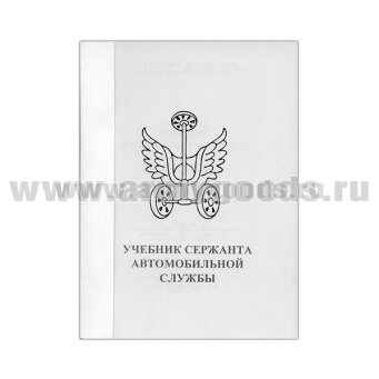 00-00004835