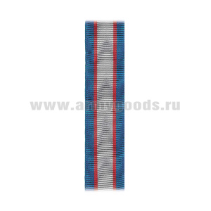 Лента к медали Администрация г. Ульяновска (С-10653)