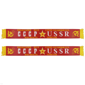Шарф сувенирный п/ш СССР-USSR (красный)