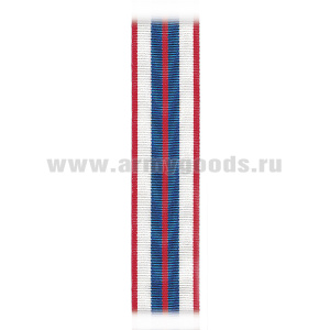 Лента к медали ППСП СПб (С-11157)