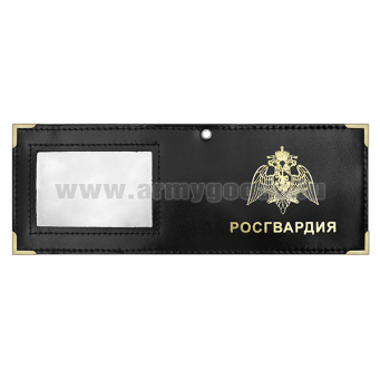 19020021
