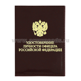 article_19070050N