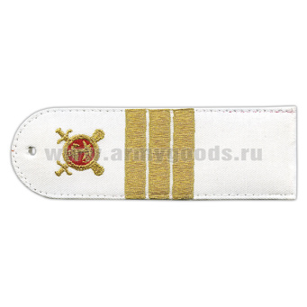 Погоны «машинная вышивка» из рубаш. ткани Полиция без канта белые с вышит. эмблемой (сержант) плас