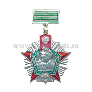 Медаль Отличник погранвойск СССР 2 степ. (на планке)