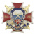 Значок мет. 90 лет Уголовному розыску МВД России 1918-2008 (красн. крест с накл., заливка смолой)