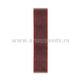 Лента к ордену Отечественной войны 2 ст С-7186