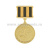 Медаль 65 лет Победы (самолеты, ракета, ПЛ, танк, знамена) на прямоуг. планке - лента геогриевская