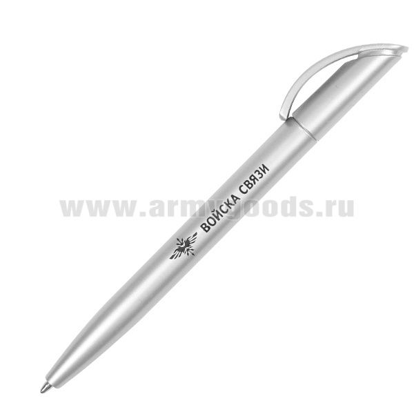 Ручка шариковая пластиковая с символикой Войска связи (чернила синие)