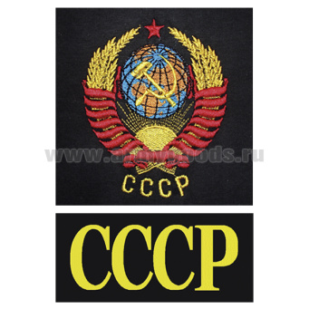 00000000881