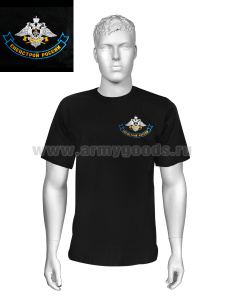 Футболка с вышивкой на груди Спецстрой России, черн.