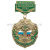 Медаль Пограничная застава Пржевальский ПО