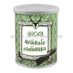 Сувенир Носки меткого охотника (носки в банке) цвет черный, разм. 27