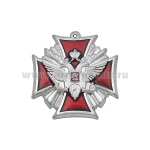 Основание к медали ДМБ (орел, красный крест) серебр.