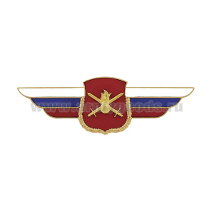 Значок мет. Должностной знак командира дивизии и ей равного соединения (Сухопутные войска) (№18) 
