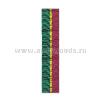 14130344Л
