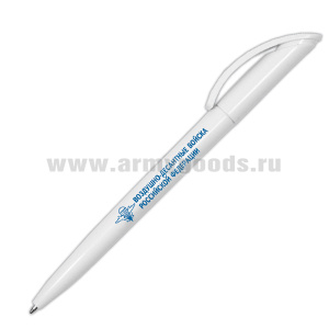 Ручка шариковая пластиковая с символикой ВДВ (чернила синие)