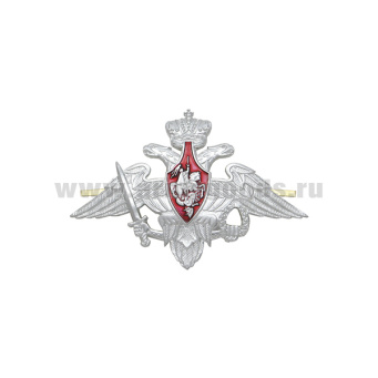Эмбл. на тулью мет. МО РФ (серебро) для гражданских служащих
