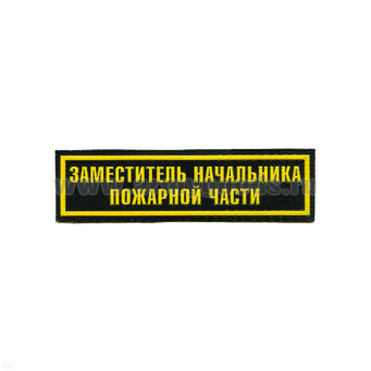 00000016257