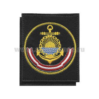 Шеврон вышит. ТОФ (на липучке) приказ № 300 от 22.06.2015