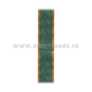 Лента к ордену Суворова 2 ст СССР С-10022