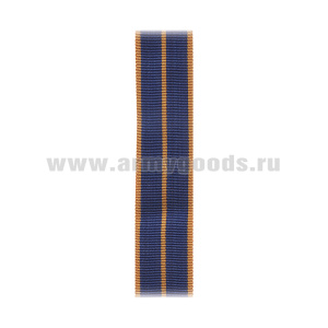 Лента к ордену Кутузова 3 ст СССР