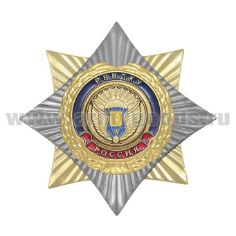 00-00004561