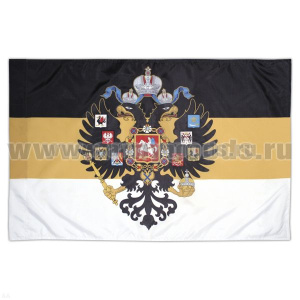 Флаг Герб Рос.империи на черно-желто-белом триколоре (70х105 см)