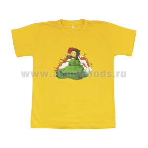 Футболка с рис краской Медвежонок-танкист (желтая) детская