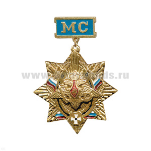Медаль (восьмигранник) (на планке - МС)