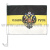 Флажок на автомобильном флагштоке Слава Руси (Монархический флаг с гербом)