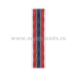 Лента к медали 100 лет милиции России (С-11975)