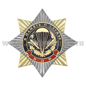 00-00008365