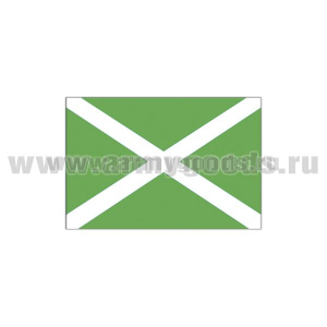 Флаг Таможенных органов (40х60 см)