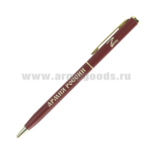 Ручка шариковая металлическая тонкая "Z Армия России " (цвета в асс-те)