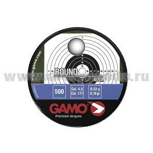 Пули шарик Gamo Round 4,5 мм (500 шт.)