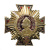 Значок мет. Орден Суворова (крест с лучами)