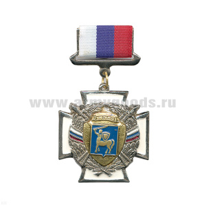 Медаль 106 гв. ВДД (серия ВДВ (бел. крест с венком) (на планке - лента РФ)