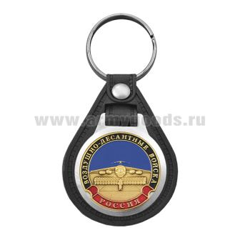 Брелок с эмблемой на виниловой подкладке ВДВ (самолет)