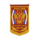 Вымпел пластизол. Россия ВВ МВД