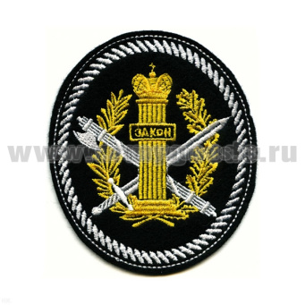 article_16090005Л
