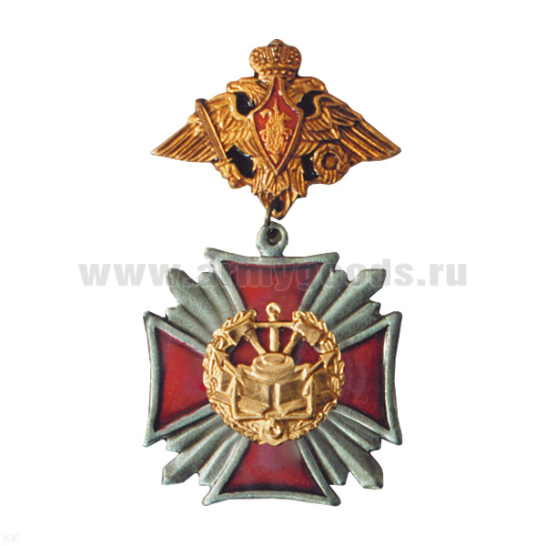 Медаль Инженерные войска ст/обр (серия Стальной крест) (на планке - орел РА)