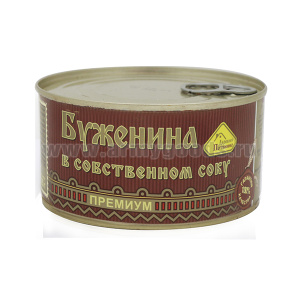 Консервы мясные кусковые Буженина в собственном соку (325 г) 