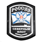 Шеврон фольга Россия СФ (ПЛ) с 1 узкой лычкой