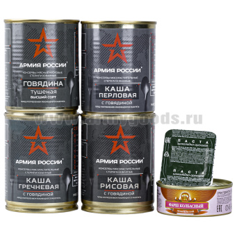 Сухпаек Армейские будни Офицерский (РПС-У) срок годности до 05.2026